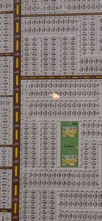 قطعة أرض للبيع 🔹 📍 المساحة: 125 متر مربع 📄 رقم العقار: 7498/116 💰 السع...