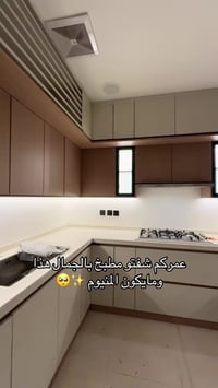 مطابخ فينيسيا • مطبخ تركي • الحله سيطره الاثار