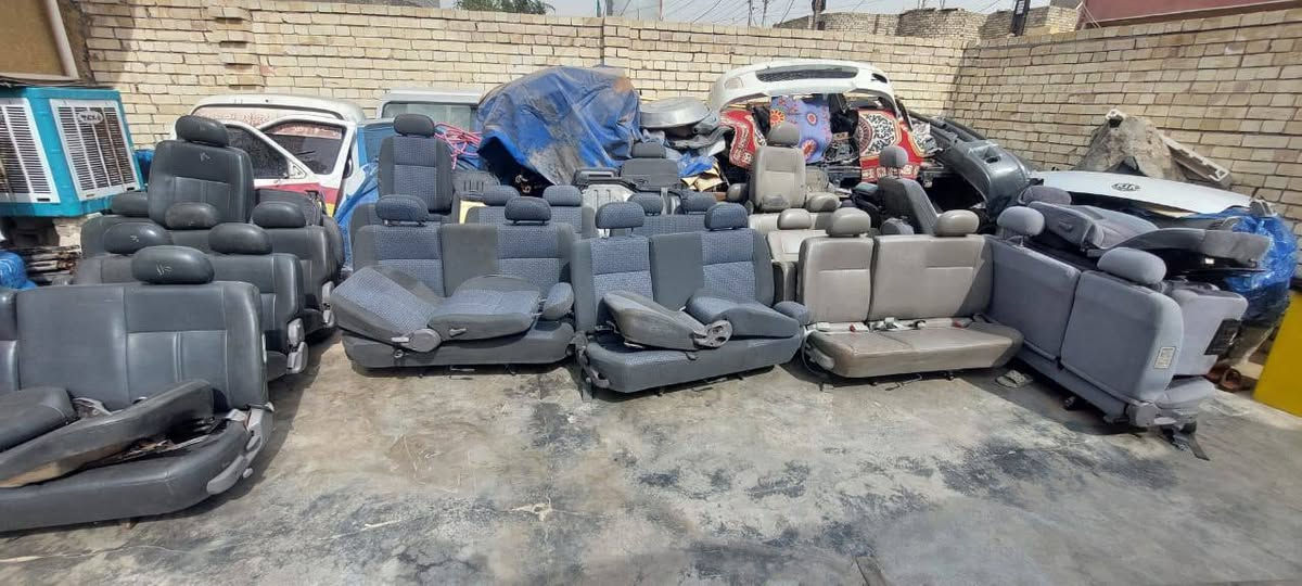 الاتصال ***********
