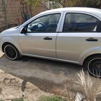 افيو • ٢٠١٣ • كير اوتو