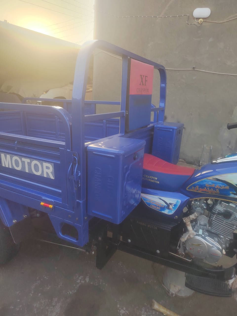 السلام عليكم  شتوته جمره للبيع 23اوراق صولي ستوته برغي مامفتوح بيهه سعر خاص


**إذا كنت صاحب هذا الإعلان وتريد حذفه لأي سبب، رجاءا أرسل رسالة إلى الدعم الفني**