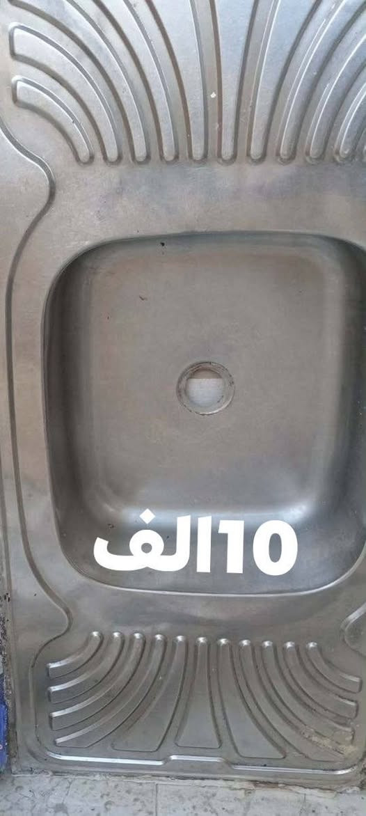 للبيع كلها سعرها عليها الي يريد يراسلني


**إذا كنت صاحب هذا الإعلان وتريد حذفه لأي سبب، رجاءا أرسل رسالة إلى الدعم الفني**