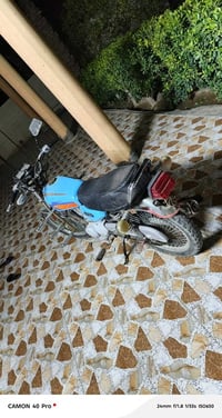 تايكر • شهربان ديالى