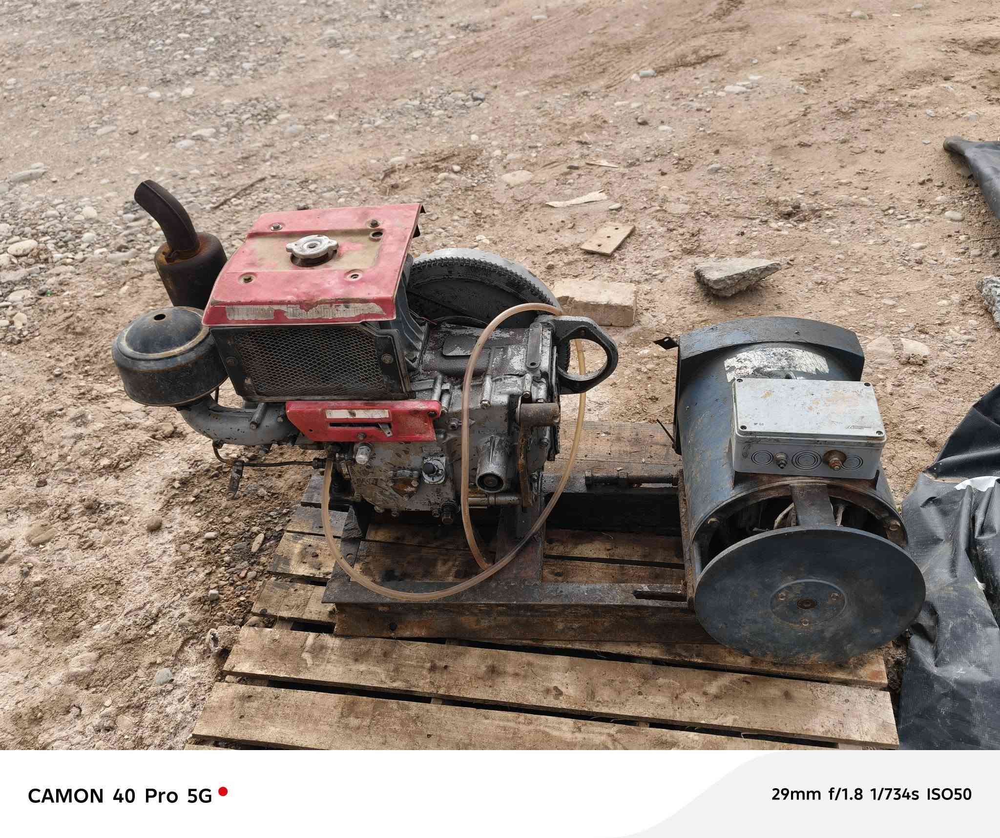 سلام عليكم
مولد للبيع معه التوليد شرط الشغل ومحرك مرغوب وأهل المصلحه أعرف مني بيهن 7.5 كيفي أي ما يعادل 25 أمبير صافي جاهز جيب وشد يشتغل على كاز امسويله ادامه كامله مكانه طوز خورماتو الاستفسار *********** وسعره 800 ألف وبي مجال وسعره حيل مناسب مقارنة بل سوك
