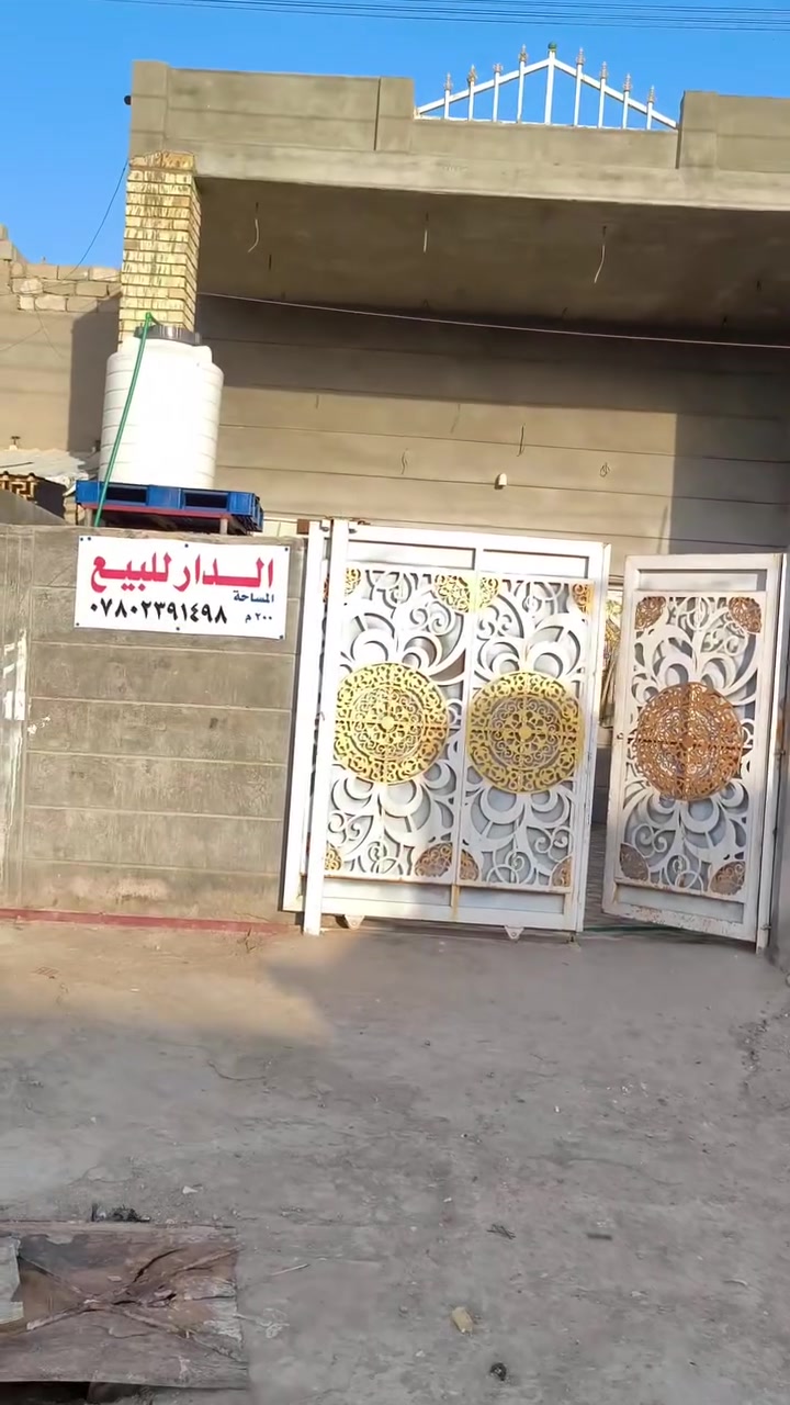 بيت البيع كاع راجي خلف الشقق العلا الحولي قريب علا الشارع بيت مرتب 200متر والشراي يتصل *********** سعر الله يرزق الجميع ادمن موافقه
