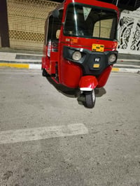 تكتك • نعمانية • أوراق أصلية」「كهربا」「جديد」「١٨