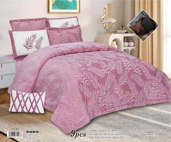 ابيع ب35 الف 9 قطع يجي لحاف شتوي 
*********** واتساب
