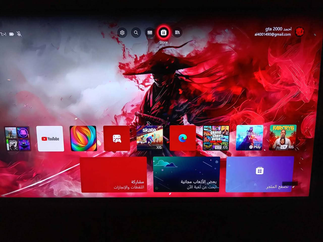 السلام عليكم شباب (جهاز سريس اس)  كيبل 2.1 (شهر ونص كيم باس) (العاب بتل فيلد 5 +++مثل ما واضح بل صوره +مستخدم 3 اشهر جهاز لوك استيكر ما شايف مصلح سريع وكلشي شغال  السعر 350 سبب البيع مديون ادمن وافق فدوه ❤️


**إذا كنت صاحب هذا الإعلان وتريد حذفه لأي سبب، رجاءا أرسل رسالة إلى الدعم الفني**