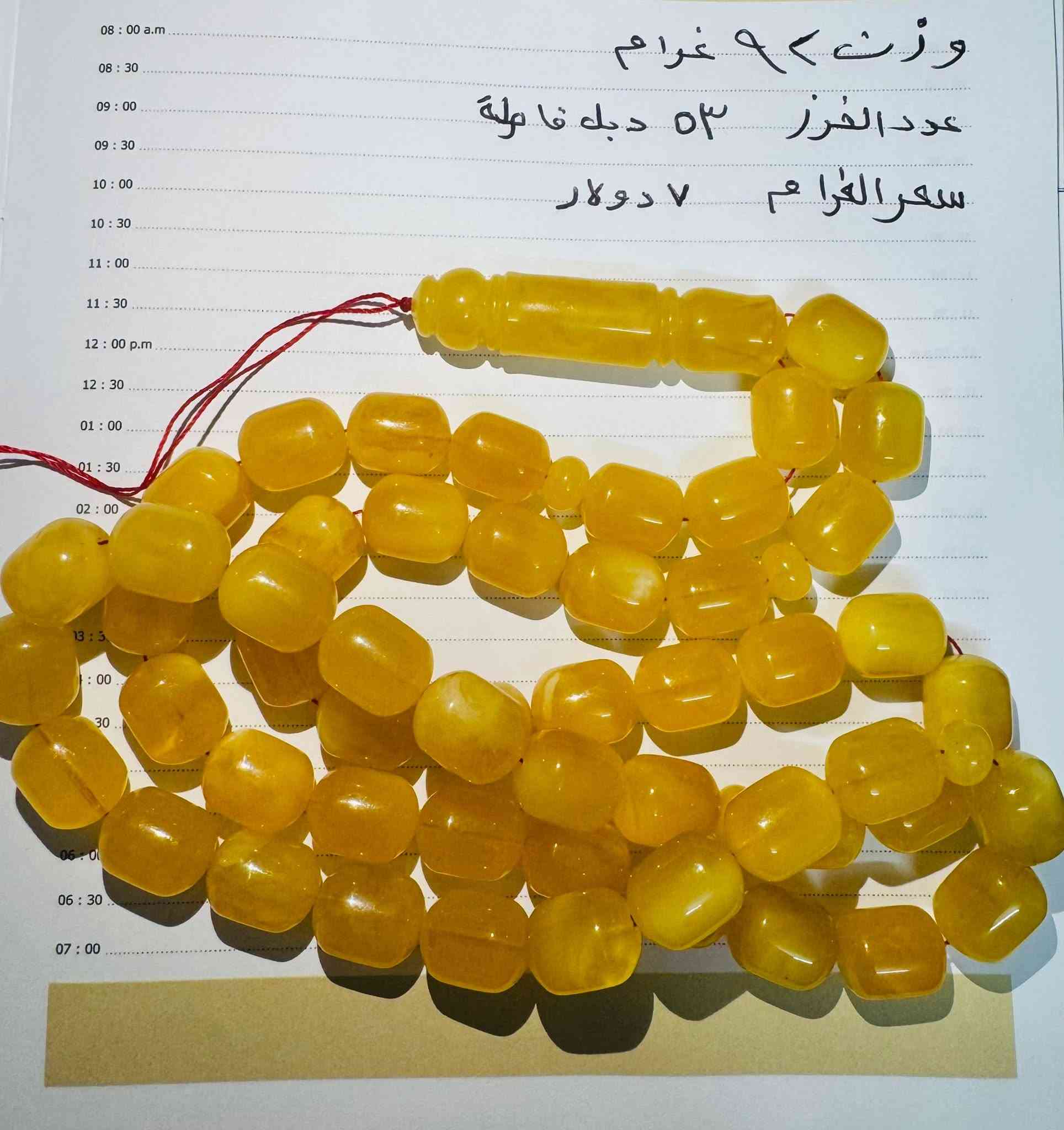 السلام عليكم هاي السبح و الاسعار موجوده مع كل صوره للاستفسار هذا رقمي ***********
