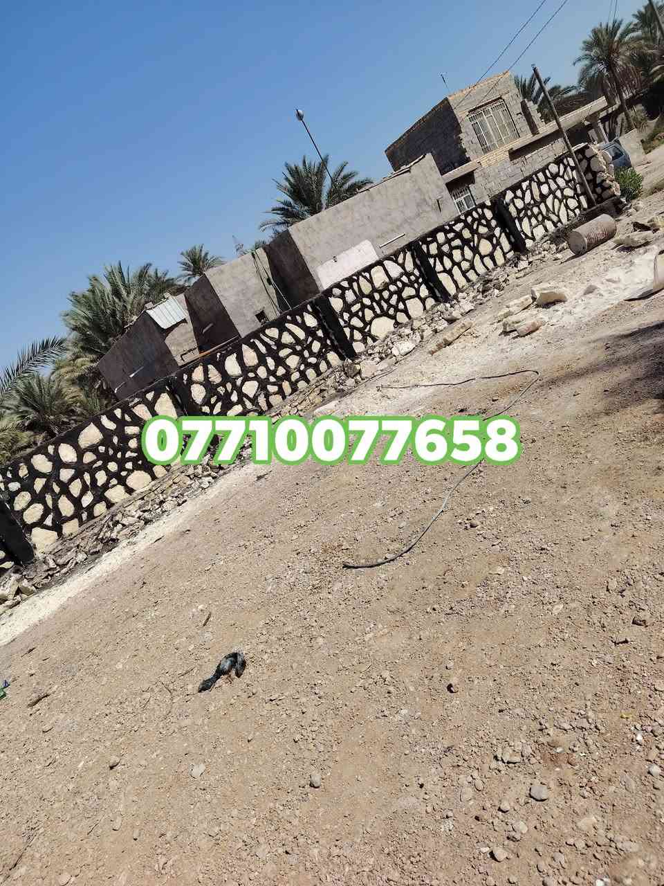 من يرغب ببناء الحجر أو الأستفسار يرجى الاتصال على الرقم التالي أو مراسلة الصفحه ونحن في خدمتكم  شغل رؤعه
***********

شغل امانة الله
