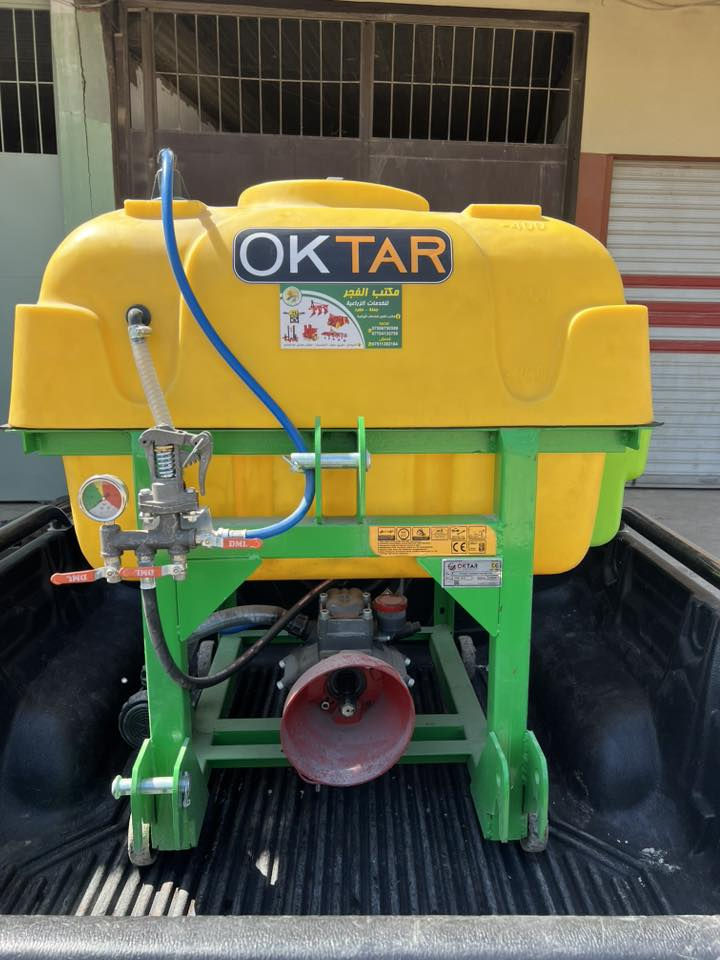 تم بعون الله🇮🇶🇹🇷

يوجد عرض خاص لهولدرات (شركة صاكه) شركة اوكتار)🇹🇷

٤٠٠ لتر ٦٠٠ لتر ٨٠٠ لتر 🇹🇷
٦٠٠ لتر جك ٨٠٠ لتر جك ١٠٠٠ لتر جك🇹🇷
العنوان موصل القوسيات
***********
***********
