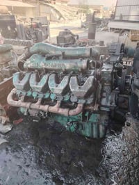 اسكانية • بخار • الديوانية