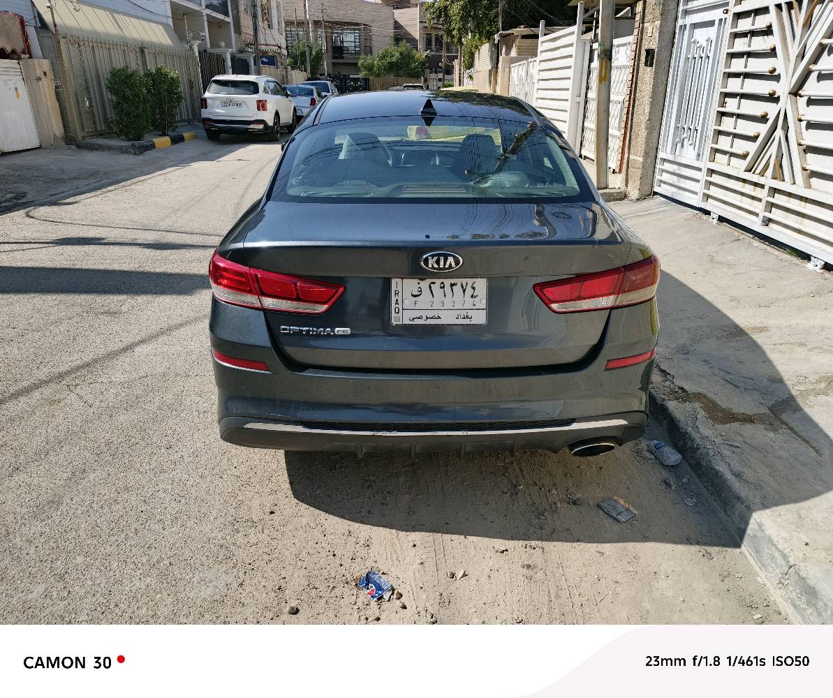السيارة كيا أوبتيما بحالة جيدة جداً، لونها رمادي والموديل حديث. الداخلية نظيفة ومجهزة بمكيف بارد وجميع الكماليات تعمل بشكل ممتاز. 

السيارة مناسبة للعائلة أو الاستخدام اليومي وتوفر راحة وأمان عاليين. للمعاينة أو الاستفسار الرجاء الاتصال على الرقم الموجود أو إرسال رسالة.