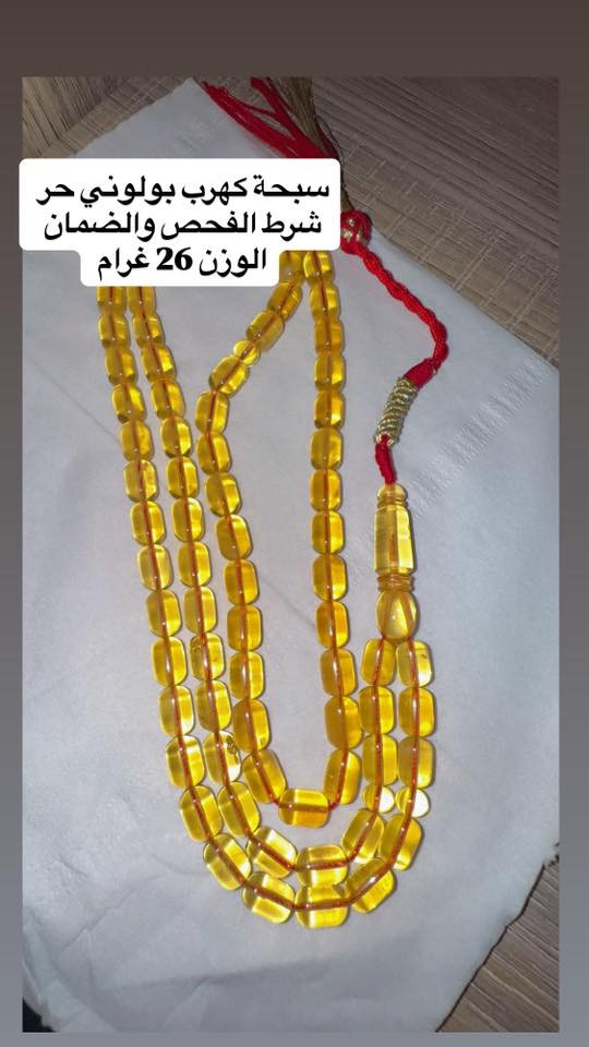 بيع شلعة وحدة وبسعر مناسب 
واتساب ***********
