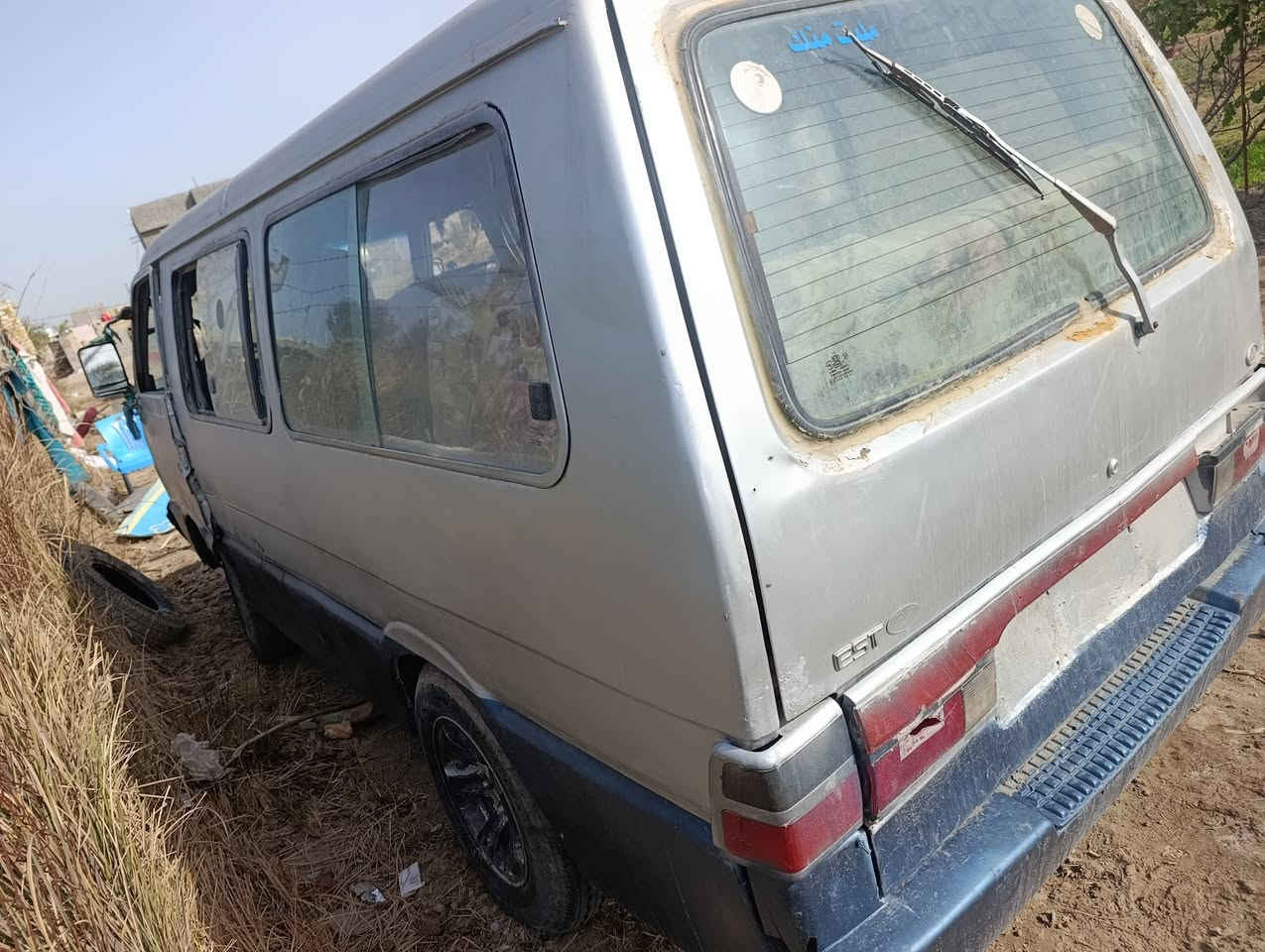 كشر نضيف ومعمر جديد ستفسار 
***********
