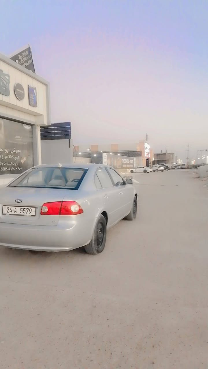 السلام عليكم اوبتما 2008
سياره باسمي وهزه وتحويل جديد سياره جاهزه مابيها اي نقص بس قطعه وحده العنوان تكريت_ القادسيه السعر ١٠٢//*********** //***********
