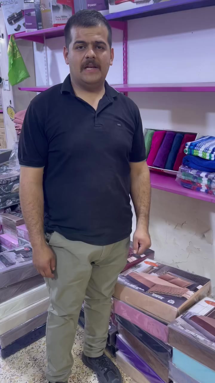 عروض يوم السبت ٣/١٤

♥️♥️♥️♥️♥️✌️محل ابو سجاد 👑👑👍عروض خاصه فقط جديدنا  بفضل الله تعالى وصلت اليوم عروض نار العنوان الفرع الاول خرنابات طرف الساده محل ابو سجاد الفرع الثاني ام الشيوخ مجاور محل ابو زمن محل ابو سجاد هاتف  ***********👑👑👍
بيج المحل على انستكرام 
كرار ‭***********
سجاد ***********
https://www.instagram.com/mol_abo_sajad?igsh=MXF2eGY1cGU5OXVjYQ==
