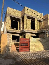 عقار للبيع • عقارات • البيت الهندسي • مطور عقاري • بيع عقار