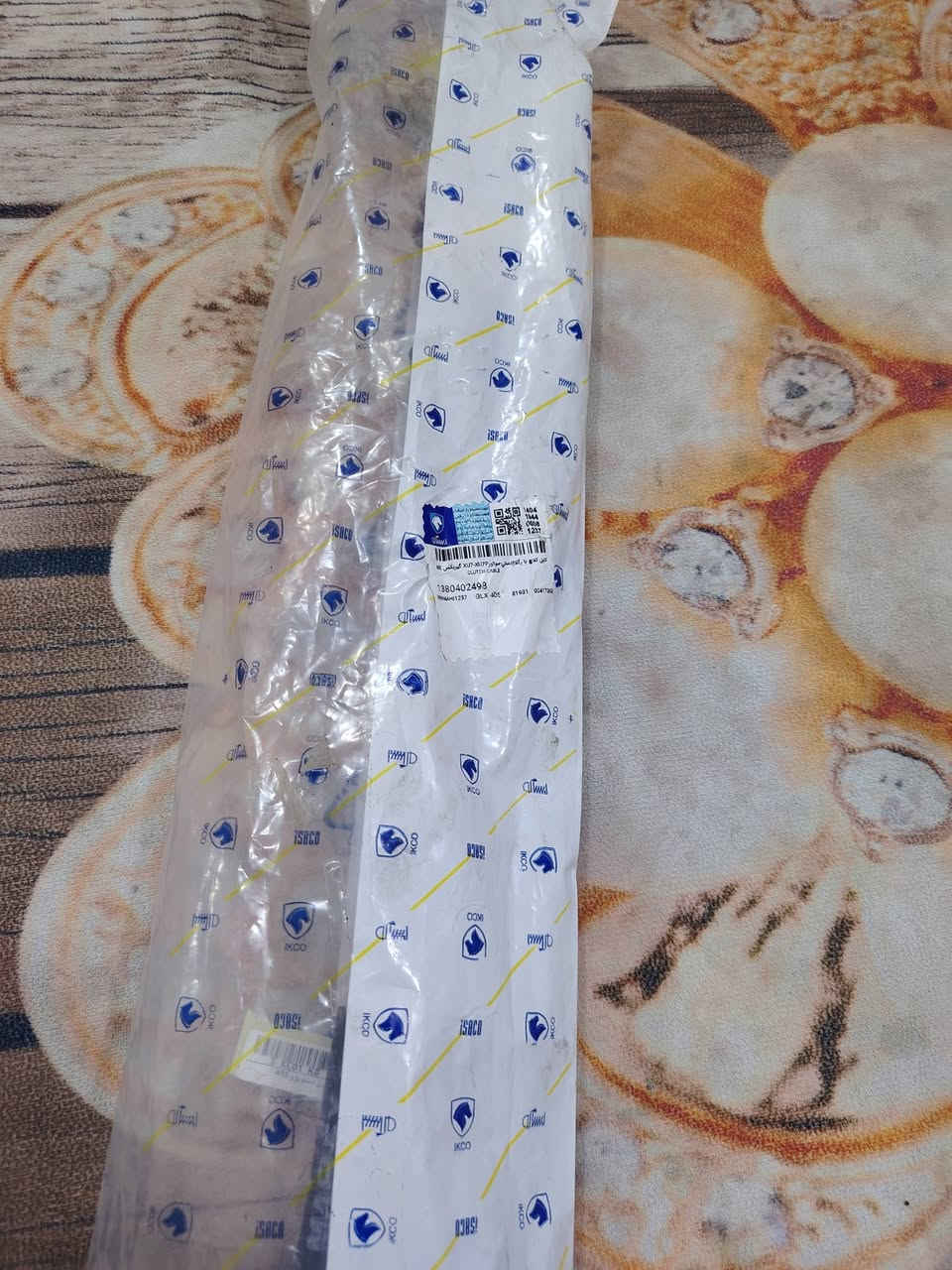 السلام عليكم
كلهن ايساكو اصلي
نوزلات سمند وبيجو ب25 وي التوصيل 
واير بلكات ب10 وي التوصيل 
واير كلج ب10 وي التوصيل 
***********
وات ساب
