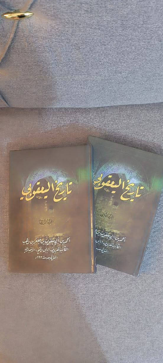 كتب للبيع كلها جديدة عدا شرح بداية الحكمة فقط غلافه متوسخ ، كلهن ب55 وبيهن مجال بسيط 
 واتساب  ***********
 بابل الهاشمية حي العسكري
