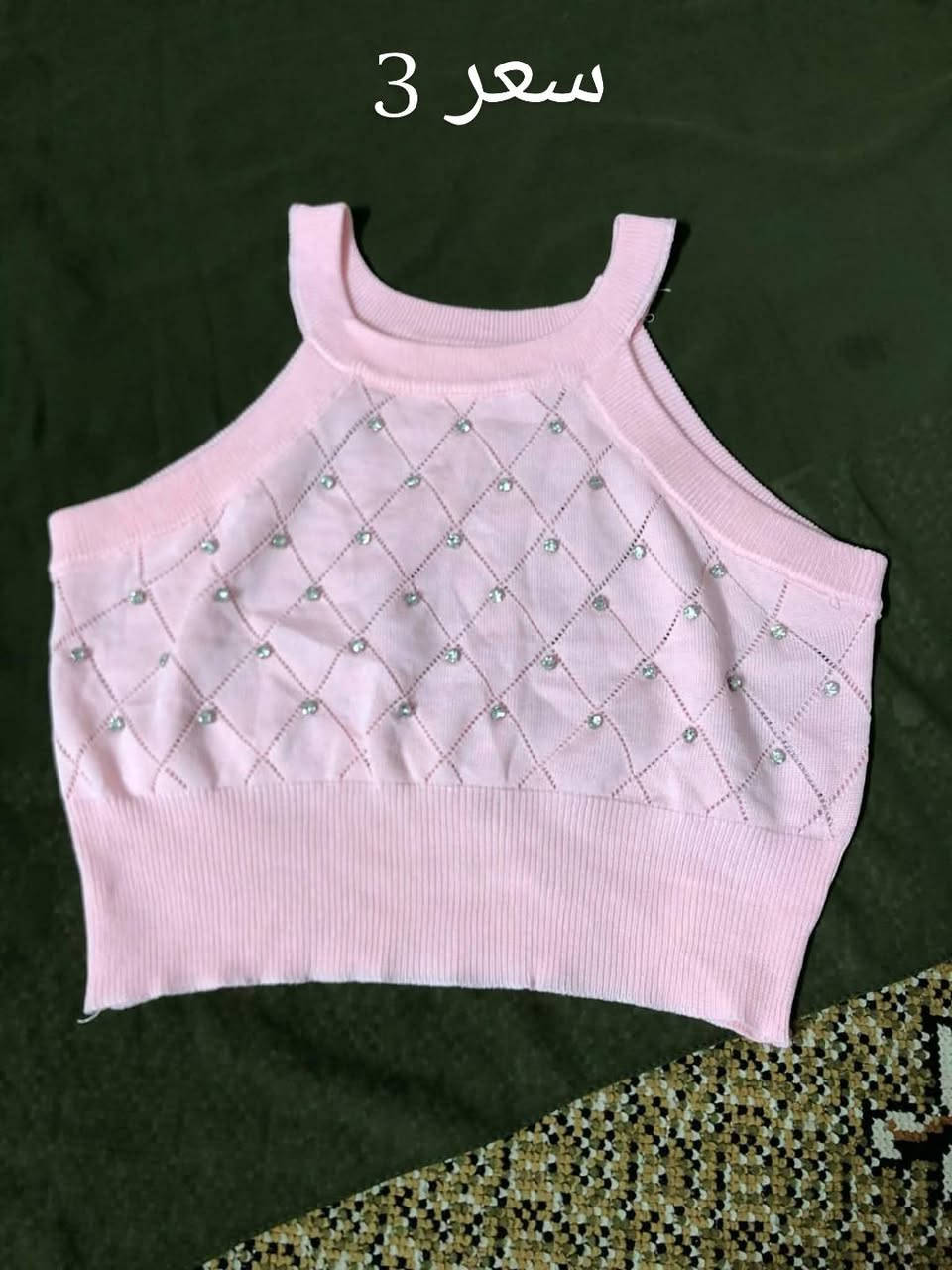 بضاعه شي ان توصيل موجود داخل الحسينية


**إذا كنت صاحب هذا الإعلان وتريد حذفه لأي سبب، رجاءا أرسل رسالة إلى الدعم الفني**