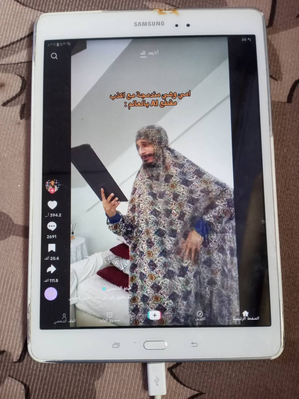 السلام عليكم ايباد سامسونج شغال كامل السعر٨٠ الف***********منطقة٤٠٠٠
