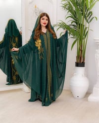 عباية فراشة • حسب الصور • مقاسات ٦٠-١٥٠