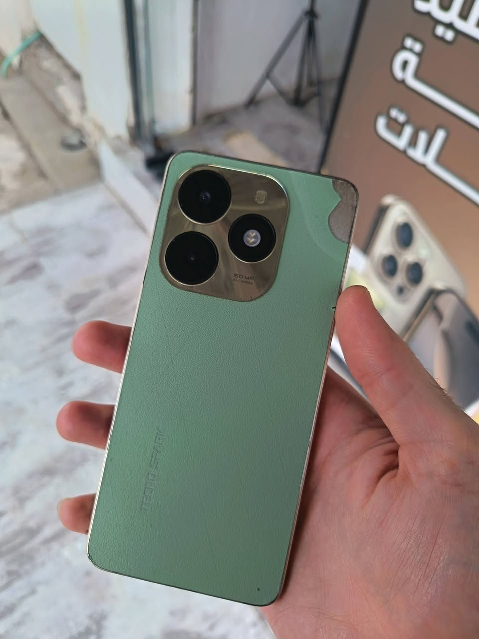 سلام عليكم
جهاز tecno spark 20c للبيع
مستعمل نظيف
مواصفات :
ذاكرة 128GB
رام 8+8
كامرا 50MB
بطارية 🔋 5000 يشحن 18 واط
شاشة 90 هرتز

السعر 65 الف
للتواصل واتساب ***********
