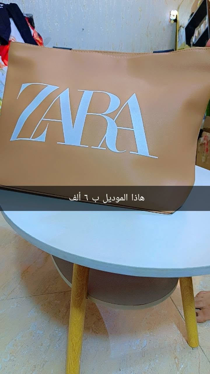 كلهه ع ٥ الف جديد جديد وبلاش متوفر توصيل


**إذا كنت صاحب هذا الإعلان وتريد حذفه لأي سبب، رجاءا أرسل رسالة إلى الدعم الفني**