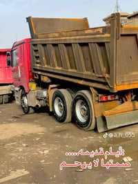 اكتروز • ٢٠٠١ • حجم ٤٣
