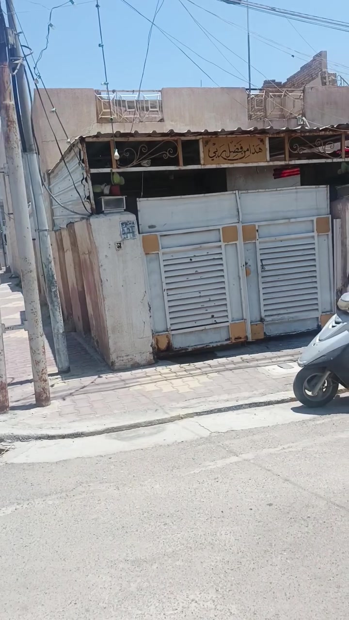 السلام عليكم يوجد بيت للبيع طابو صرف مكانه الجريخي خلف عمارة الجريخي مساحه ٢٠٠ متر ركن مقابل ساحه للاستفسار *********** واتساب

