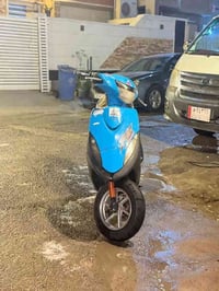 حبايب ماكس عدله درجة بيها غراض كومه صالنصه صجميه ويل نجمه اصلي صدر مشم...