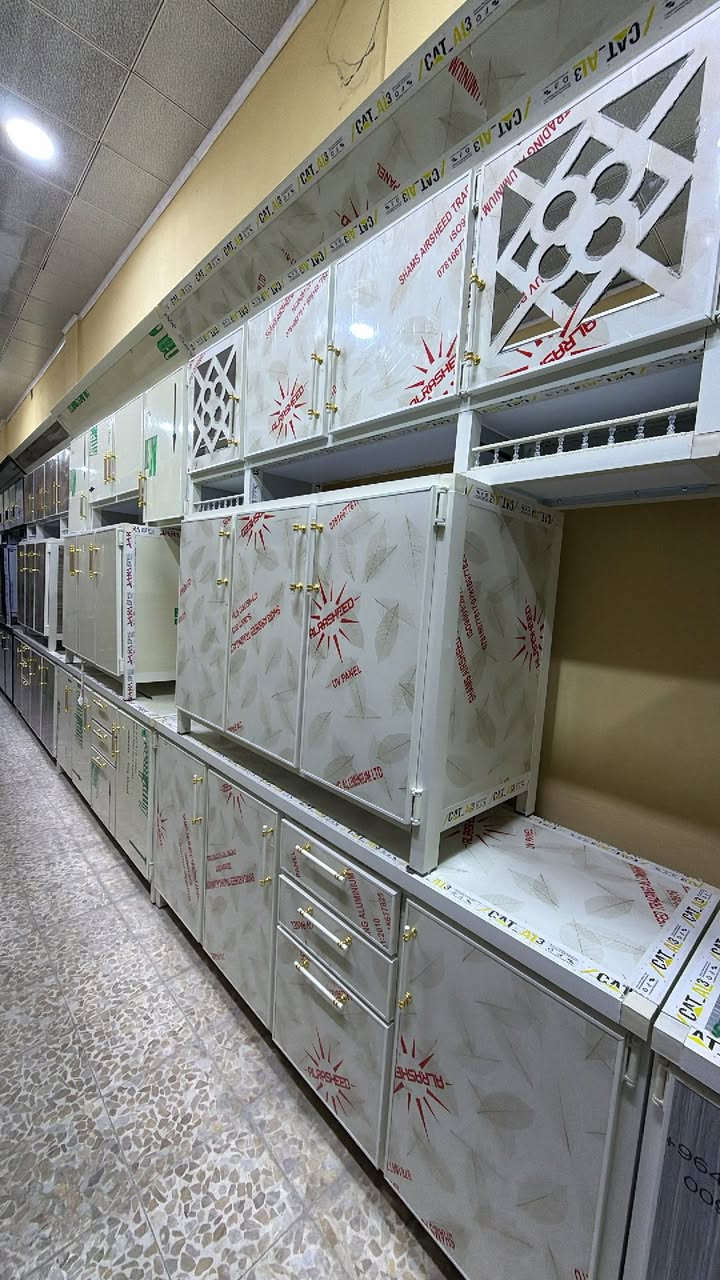 لبيع وشراءالغراض  ***********   ***********
