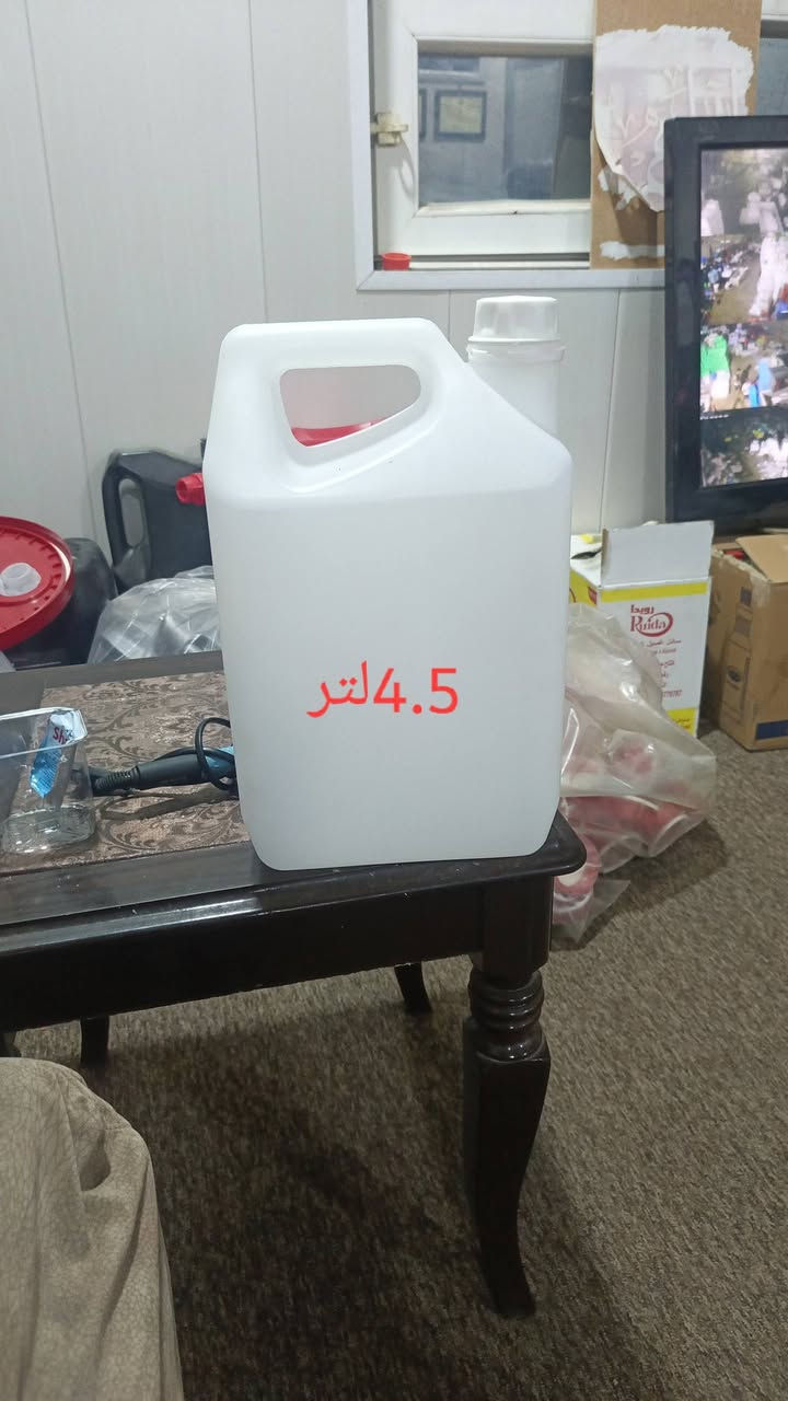 اربیل ... العراق
***********
***********
معمل بلاستك جمال
