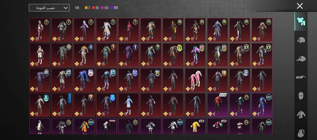 ◾ حساب ببجي للبيع ◾

⚜️ شحن الحساب - 71
⚜️مستوى الحساب - 86
⚜️ مميز - بدلة ريان جنطه ريان + تشيرت البيبي جنطة البيبي + تشيرت مصير العالم + تشيرت الكودزلا ٢ ادخل وشوف بعد
⚜️ عدد بدلات الميثك  - 80
⚜️ اسلحة التطوير - 51
23 كل مسج 
ماكس 3 وسيكه مثك وضرر٣
⚜️ عدد الخوذ - 73مثك 3
⚜️عدد الشنط - 83 مثك6
⚜️ الرقصات - 210 - مثك70 

◾ ربط الحساب - رقم اميل

◾ سعر الحساب -٦٥٠
متواجد - بغداد - والعمارة 
◾ تواصل -***********
