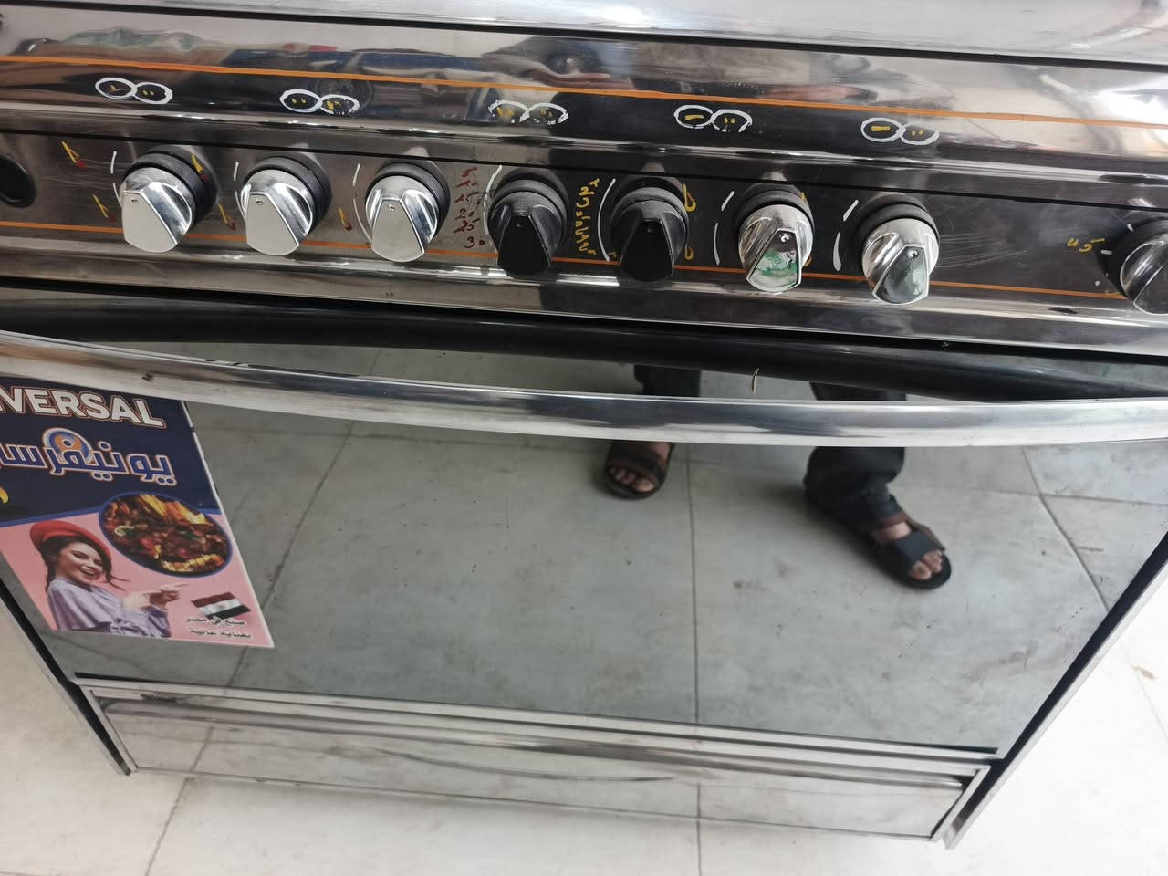 السلام عليكم تم باعون الله وصول وجبة جديدة طباخات بآلة جيرمني إيطالي وكريازي ويونفرسل العنوان شارع ٣٠مجمع الاخوين ***********
