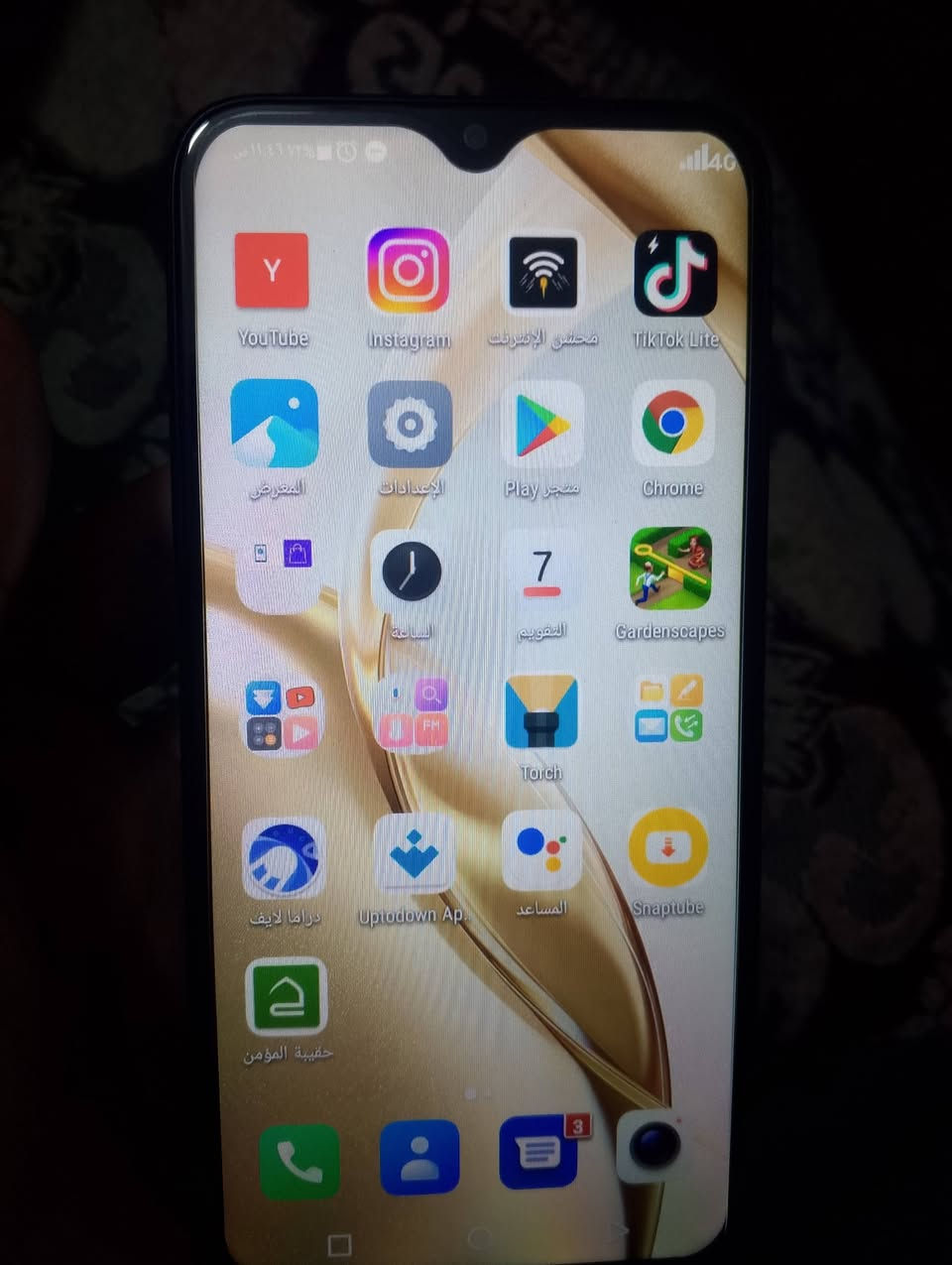 انطيني سعر واخذه مستعجل عليه
تليفون انفيكس هوت 50 باب ثاني ذاكره 128 اغراضه كامله كارتونه جديد خلي سعرك واخذه مكاني السكلات


**إذا كنت صاحب هذا الإعلان وتريد حذفه لأي سبب، رجاءا أرسل رسالة إلى الدعم الفني**