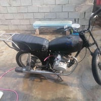 نام برو • ١٨٠ سي سي