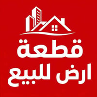 ٢٥٠م • طابو عثماني • حي الثقافي