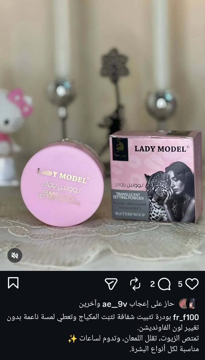 توصيل بسمايه الف


**إذا كنت صاحب هذا الإعلان وتريد حذفه لأي سبب، رجاءا أرسل رسالة إلى الدعم الفني**