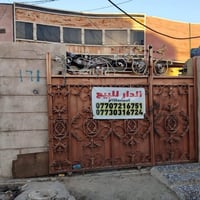 طابو • ١٥٠م • قريب عالسوق