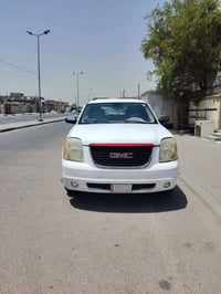 يوكن طويله ٢٠٠٧ سياره ما مشتغله ع خط سيارتنه صاله ٤سنوات بسمنه تبريد ك...