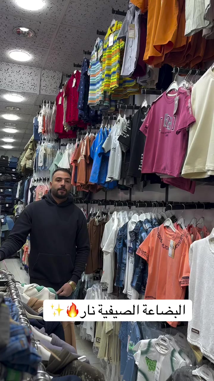 الجمال والاناقة والرُقي كلة يمنة تلكو✅💯 

العنوان: بغداد_البنوك_سوق الميثاق داخل قيصيرية صياغة ومجوهرات الكوثر 

متوفر توصيل بغداد ومحافظات🚚.


**إذا كنت صاحب هذا الإعلان وتريد حذفه لأي سبب، رجاءا أرسل رسالة إلى الدعم الفني**