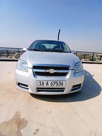 افيو ٢٠١٣ • اوتوماتيك • بابل النيل