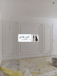 خلفه مصري جبس بورد وسحبات متفرغ بغداد ،ت وتساب***********
