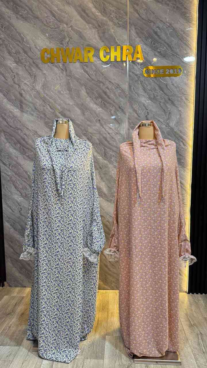 جلی نویژ بە قوماشی کریشە تیک ناچی. بەردەستە. لامان


**إذا كنت صاحب هذا الإعلان وتريد حذفه لأي سبب، رجاءا أرسل رسالة إلى الدعم الفني**