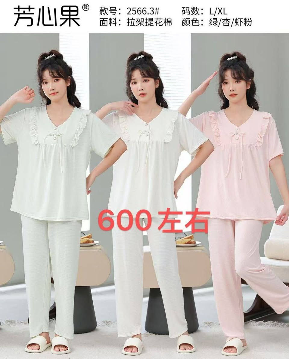 تراك كريب مطاط
قياس L. Xl
سعر الدرزن ١١٥


**إذا كنت صاحب هذا الإعلان وتريد حذفه لأي سبب، رجاءا أرسل رسالة إلى الدعم الفني**
