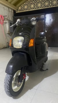 ماكس بوليسي • مفتوحة • مشي