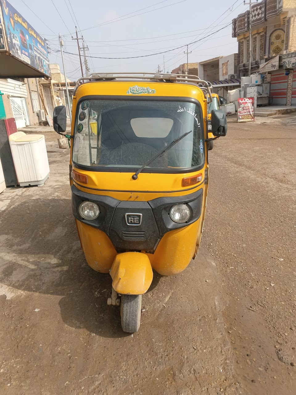 سلام عليكم تكتك للبيع موديل واحد وعشرين 2021 مكاني العماره اوراق ***********
