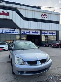 لانسر • ٢٠٠٧ • كالار